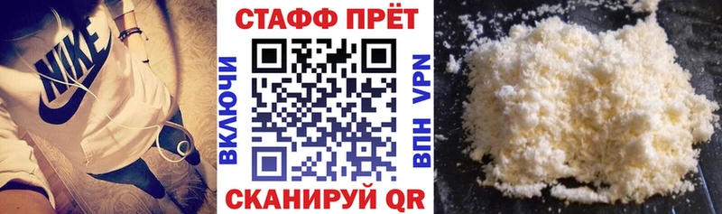 LSD-25 Чусовой