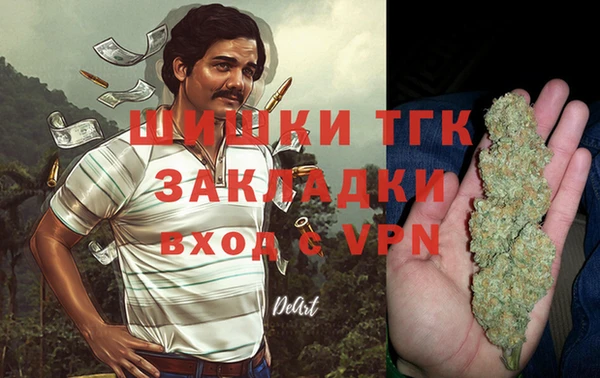 mdpv Алексеевка