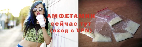mdpv Алексеевка