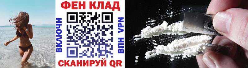 как найти Чусовой мега рабочий сайт Метамфетамин Methamphetamine